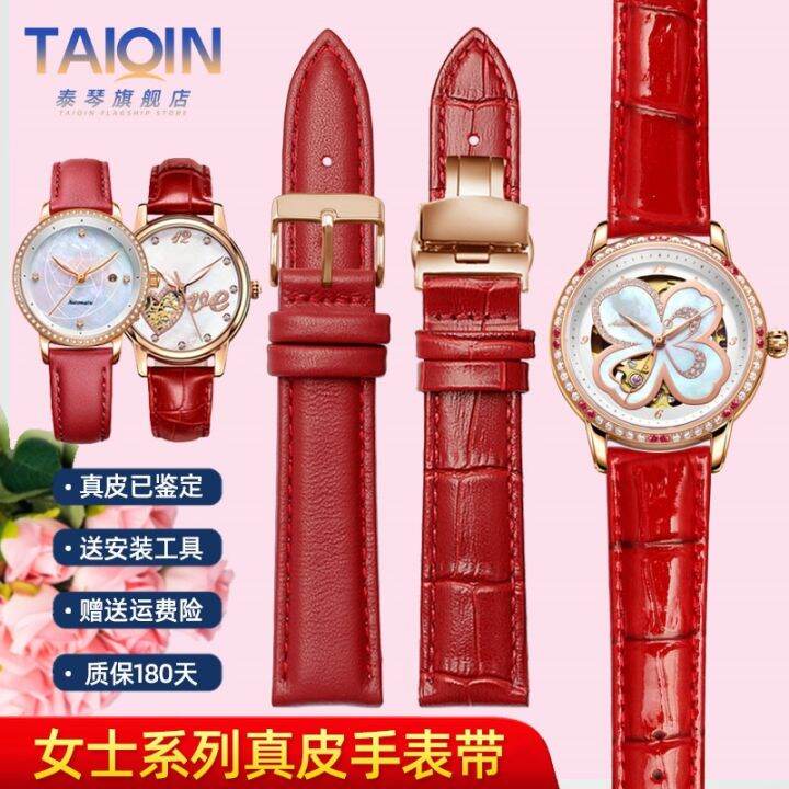 womens-genuine-leather-watch-strap-suitable-for-fiyta-four-leaf-clover-tianwang-geya-red-strap-16-20mm