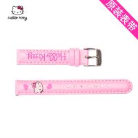 HELLOKITTY Hello Kitty สายเดิม KT นาฬิกาเด็กสาวน้อยหัวเข็มขัดอุปกรณ์เสริมเข็มขัดทนต่อการสึกหรอสากล