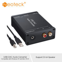 Neoteck USB DAC Audio Converter USB Coaxial S/PDIF Converter ดิจิตอลสัญญาณอะนาล็อก 3.5 มม.หูฟัง USB เสียง DAC