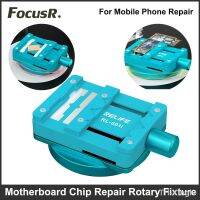 【hot】♛✶❐  NEW RL-601I Rotating Fixture PCB Holder Motherboard Repair Chip Removal Multi-function Clamp