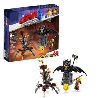 LEGO Lego Movie 2 Fully Armed Batman and Beard Just Assembled Building Block Minifigure 70836