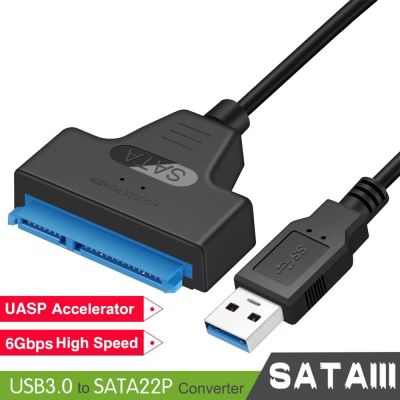 IRCTBV ฮาร์ดไดรฟ์มืออาชีพ2.5นิ้วฮาร์ดดิสก์ SSD 22 Pin Sata III USB สายแปลงสัญญาณ3.0อะแดปเตอร์ซาต้า
