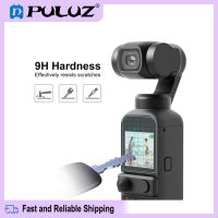 【Ready to ship】 Puluz 9H 2.5D HD HD Tempered Glass Protector + Screen Film สำหรับ DJI Osmo Pocket 2 hot sale stock