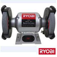 RYOBI มอเตอร์หินไฟ8" รุ่น BG-800