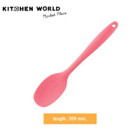 sny silicone spatula spoon non-stick