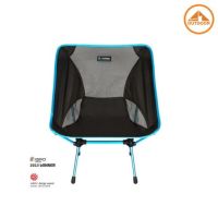 เก้าอี้พับ helinox chair one # black