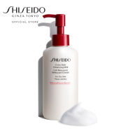 Shiseido คลีนเซอร์ โฟมทำความสะอาดผิวหน้า Extra Rich Cleansing Milk 125ml (สำหรับผิวแห้ง)