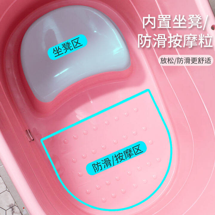 Small Bath Tub Ph