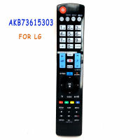 New AKB73615303 Remote Control for LG TV LCD HDTV AKB72915238 AKB72914043 AKB72914041 AKB73756502 AKB73756504 3D control