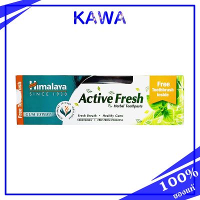 Himalaya Since 1930 Herbal Toothpaste Active Fresh 100g + Toothbrush kawaofficialth