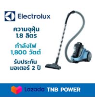 ELECTROLUX เครื่องดูดฝุ่นแบบกล่อง (ความจุฝุ่น 1.8 ลิตร 1800 วัตต์) รุ่น EC31-2BB