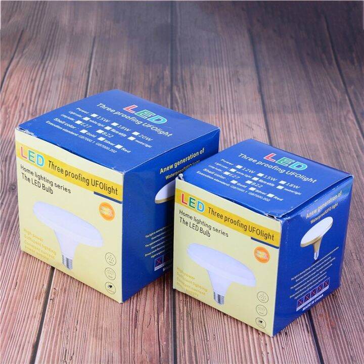 ประหยัดพลังงาน-e27กำลังสูงโคมไฟ-led-15w-20w-หลอดไฟแสงไฟแอลอีดีทรงแบน220v-e27ไฟ-led-แบบยูเอฟโอสำหรับการส่องสว่างในบ้าน