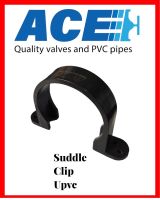 ACE 2" PVC SADDLE CLIP แคลมป์รัดท่อ 2"