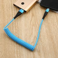 4 Colors USB-C Type C Cable Coiled Spring Spiral Type-C Male Extension Cord Data Sync Charger Wire Charging Cable