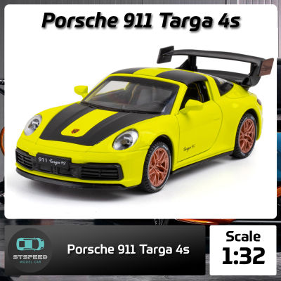 โมเดลรถเหล็ก Porsche 911 Targa 4S ขนาด 1:32 มีไฟหน้าไฟท้าย มีเสียง เปิดประตูได้ โมเดลรถยนต์ รถเหล็กโมเดล โมเดลรถ