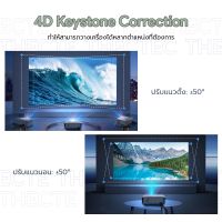 ส่งฟรี [ประกันศูนย์ไทย] MECOOL KP1 Projector โปรเจคเตอร์ดู Netflix 1080p FULL HD androtv 11 แท้ รับรองจาก Google Home