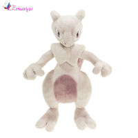 ตุ๊กตาของเล่นตุ๊กตา Mewtwo กระเป๋าโปเกมอนการ์ตูนน่ารักนุ่มๆตุ๊กตายัดนุ่นของขวัญ