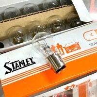 หลอดไฟท้าย (รถมอเตอร์ไซค์) หลอดไฟหรี่ หลอดไฟเบรค 12v 23/8w ?ยี่ห้อ stanley อย่างดี? [ราคาต่อดวง]