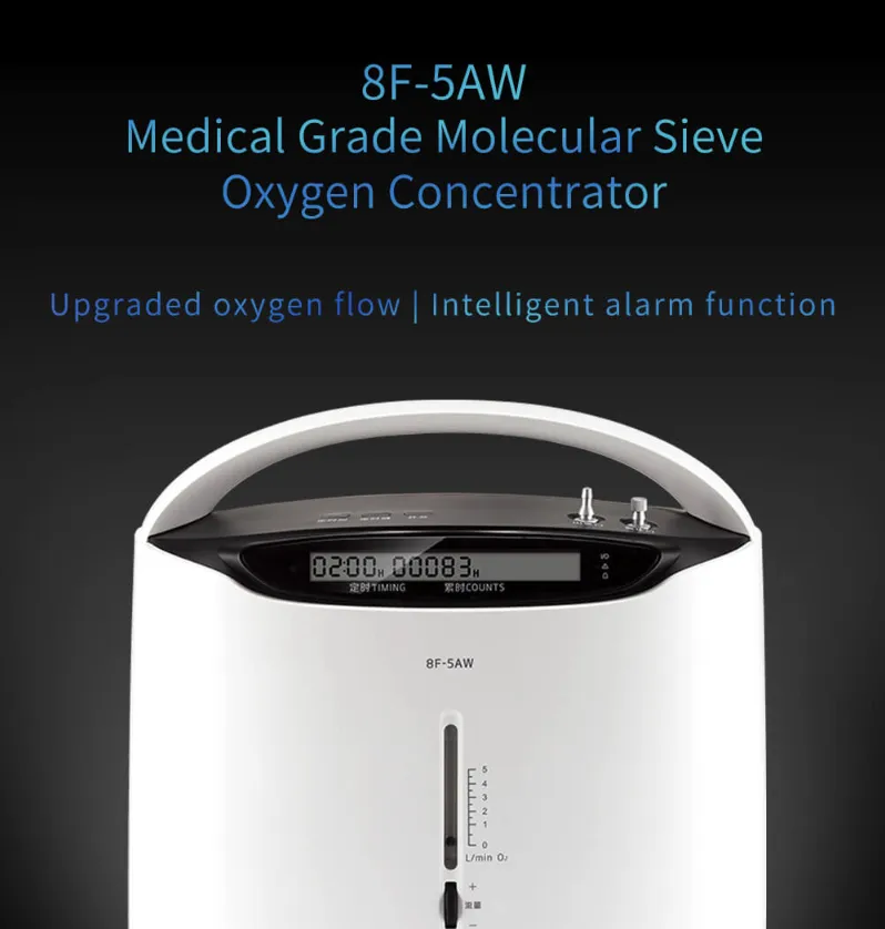 yuwell 酸素濃縮機 型番8F-5AW