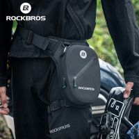 ROCKBROS Waterproof Motorcycle Bag Large Capacity Moto Leg Bags Bike Rider Outdoor Travel Cycling Hip Belt Bag Accessories