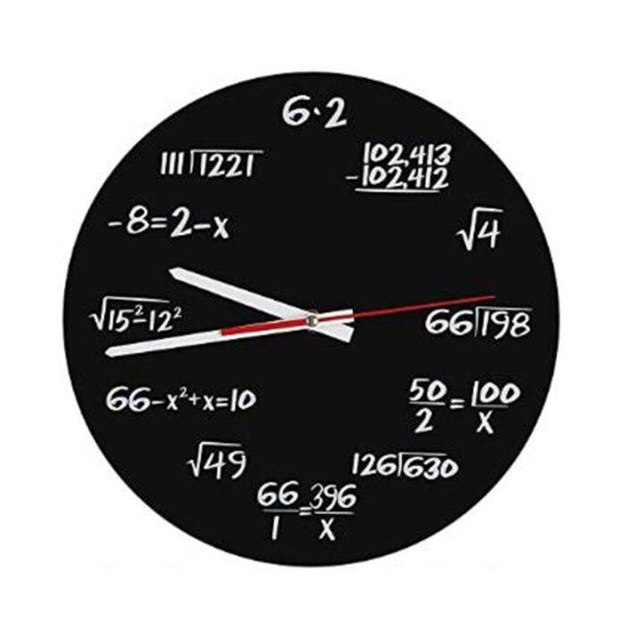 Math Wall Clock , Math Formulas Clock Quiz Clock in Black and White ...