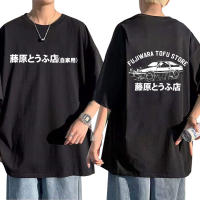 Shirt Versatile Tshirt Anime Drift Ae86 Initial D Print Tshirt Short