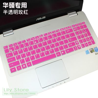 For 17.3 inch ASUS VivoBook Pro N750 N750JV N750jk N751j N752vx N752vw N751jk N751jm 17 inch Notebook Keyboard Cover Protector Keyboard Accessories