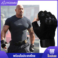 Vickmiu ผู้ชายถุงมือยุทธวิธีทหารกองทัพตำรวจเพนท์บอลถุงมือกลางแจ้งกีฬาต่อสู้เต็มฤดูหนาวถุงมือผู้หญิงถุงมือยุทธวิธี