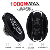 2pcs 6x9 นิ้ว 1000W 12V 5 ทิศทางรถ Coaxial Auto Music สเตอริโอช่วงความถี่เต็มรูปแบบ hifi ลำโพงการติดตั้งแบบไม่ทำลาย-sdgerte