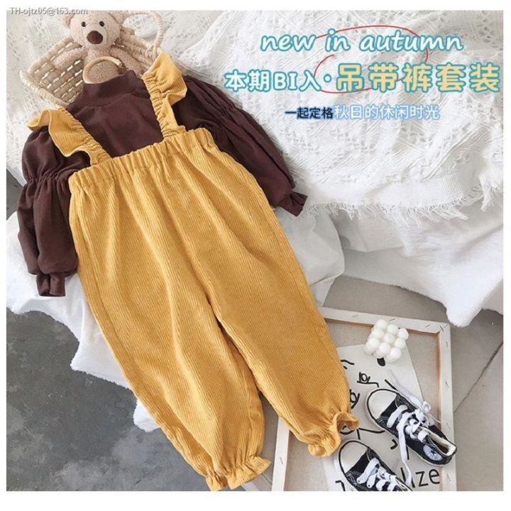 baby-girl-with-autumn-fashionable-suit-the-new-during-spring-and-2023-han-edition-hubble-bubble-sleeve-render-unlined-upper-garment-of-suspenders-two-piece-outfit