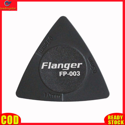 LeadingStar RC Authentic Flanger 3 Thickness Triangle Guitar Picks Antislip Style Picks