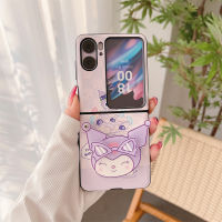 เคสโทรศัพท์สไตล์ใหม่สำหรับออปโป้ไฟนด์ N2พับได้เคสกระจกแต่งหน้าลายการ์ตูนแฟชั่นฝาครอบโทรศัพท์ความคิดสร้างสรรค์ส่วนบุคคลผู้หญิง