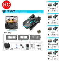 โดรนติด WIFI FPV Rc X6โดรนขนาดเล็กมืออาชีพพร้อมกล้องสำหรับผู้เริ่มต้นโดรน4K กล้อง HD ° 120ของเล่นควอดคอปเตอร์บังคับวิทยุพับเก็บได้เลนส์ปรับได้สำหรับเป็นของขวัญ