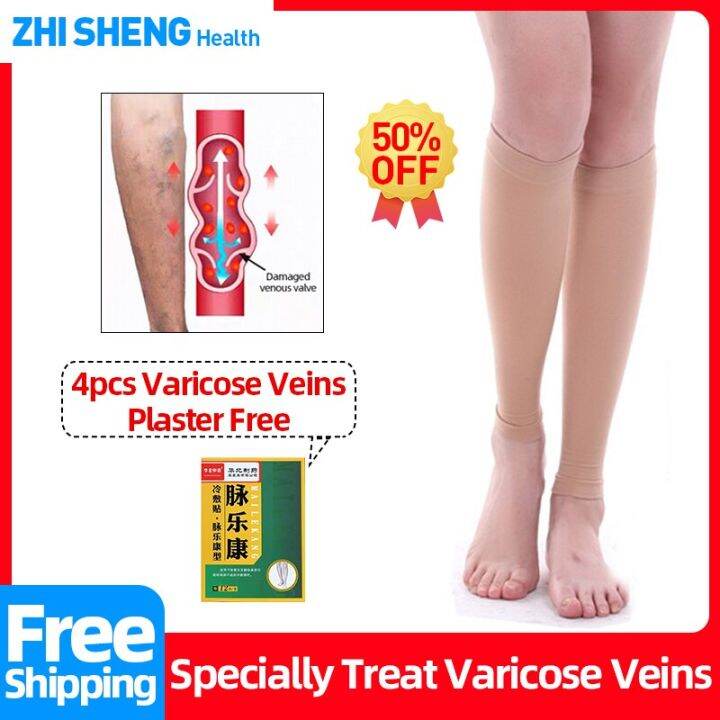 Varicose Veins Socks Vasculitis Phlebittis Spider Legs Treatment Vein Stretch Compression
