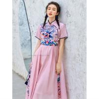 Jodie 2023 Elegant ปรับปรุง Cheongsam หญิงเย็บปักถักร้อยดอกไม้ชุดราตรี Qipao Novelty Vestidos จีน Oriental Dress