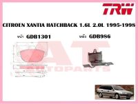 ผ้าเบรคชุดหน้า  GDB1301 CITROEN XANTIA HATCHBACK 1.6L 2.0L 1995-1998 ยี่ห้อTRW ราคาต่อชุด