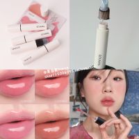 ? LL new color in stock South Korea Equmal Jinbaohuan lamque glowy glass moisturizing glossy lip glaze 5G