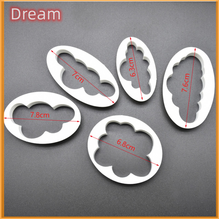 dream-5ชิ้น-เซ็ตที่ตัดคุกกี้รูปร่างเมฆแม่พิมพ์บิสกิตฟองดองพิมพ์3d-ที่กำหนดเอง