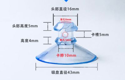 ∏❦♞ 07 Home storage suckers Mushroom head PVC vacuum strong transparent suction cup for kitchen daily necessities 43MM