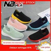 【hot sale】 ■✧ C19 [NBGAGA] Spot Sale-price Fashion Shoe Kids Sport Breathable sekolah hitam Shoes Kids Kasut Budak Lelaki Size 28-40 Kid Shoes Boy girl unisex pink/green/blue /black red/black-yel