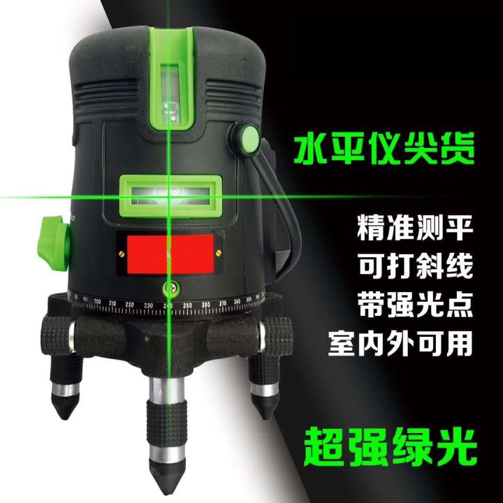 cod-factory-direct-sales-laser-infrared-meter-second-line-third-line-five-line-strong-light-high-precision-marking-instrument