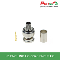 หัว BNC LINK UC-0026 BNC PLUG/CONNECTOR RG 6 or 5C-2V, CRIMP Type