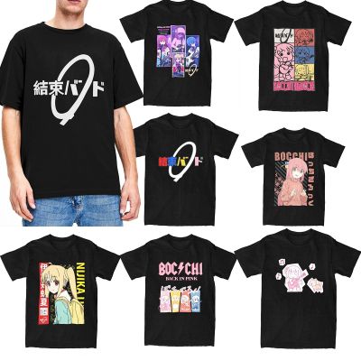 Kessoku Band Bocchi The Rock ผู้ชายผู้หญิง T เสื้อสินค้า Hitori Goto Meme Merch เสื้อ Bocchi Rock! สินค้าอนิเมะทีวี