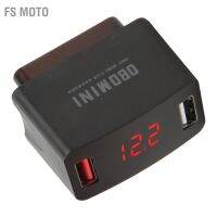 FS Moto รถ OBD Charger DC12-24V Dual USB LED Digital Display อะแดปเตอร์ชาร์จ Universal สำหรับรถยนต์ tvz