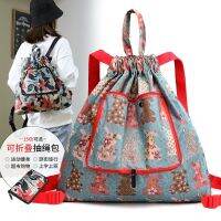 [COD] Womens 2021 New Fashion Printed Folding Storage Drawstring Floral