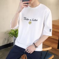 Short-sleeved summer 2023 summer loose han edition men T-shirt trend five points in the sleeve on July 7 minutes of sleeve clothes --ntx230801▥