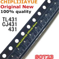 100ชิ้น TL431 CJ431 SOT-23 TL431A SOT23 431 SOT SMD ใหม่และต้นฉบับชิปเซ็ต IC