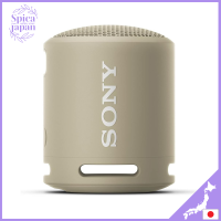 ลำโพงพกพา Sony SRS-XB13CC 2021สีเบจรุ่นกันน้ำ/กันฝุ่น IP6แบตเตอรี่ไดรฟ์สูงสุด16ชั่วโมง (ส่งตรงจากญี่ปุ่น)