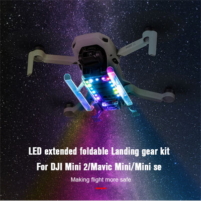 พับ LED L Anding Gear สำหรับ DJI Mini SE Mini 2 Mavic มินิด่วนที่วางจำหน่ายความสูง Extender ขายาวแฟลชไฟกลางคืนป้องกันยืนอุปกรณ์เสริม