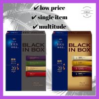 Instant Coffee AGF A little luxurious coffee shop Black in box Stick black Production area assortment 20 bottles Roasted assortment 20 bottles